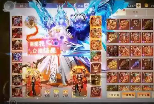 九天剑仙手游阵容搭配_1插图