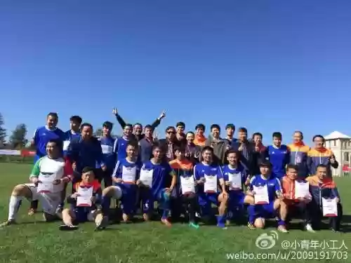 株洲队阵容插图1