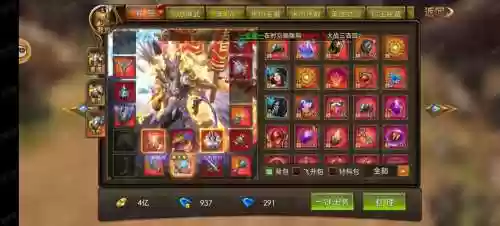 永恒纪元这么卡星落技能插图1
