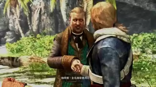 刺客信条4黑旗武器图鉴插图1