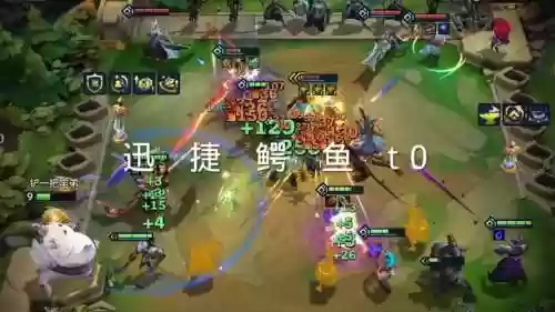 鳄鱼搭配什么阵容插图1
