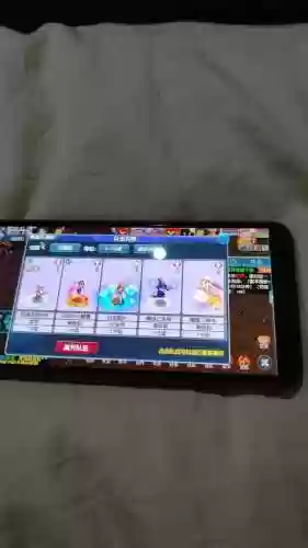梦幻西游109后羿110插图