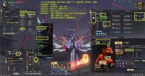 莽荒天下魍魉技能如何搭配插图1