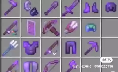 复仇装备附魔插图