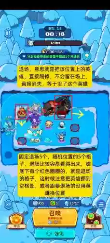 卡利隆王国噩梦模式uvx攻略插图