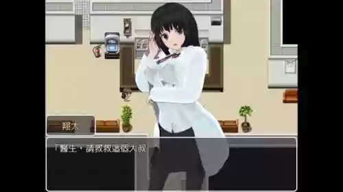 时间停止中文版攻略插图