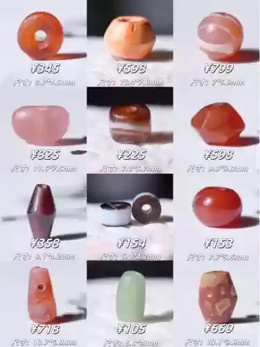 持续珠特殊装备_1插图1
