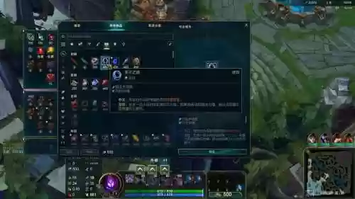 蚂蚱中单主什么技能插图1