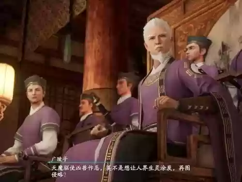 昆仑派攻略_1插图1