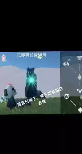 光猫阵容搭配插图