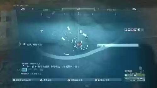 合金装备5第21个蓝图_1插图1