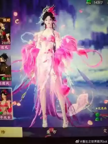 逍遥三国阵容搭配注意插图1
