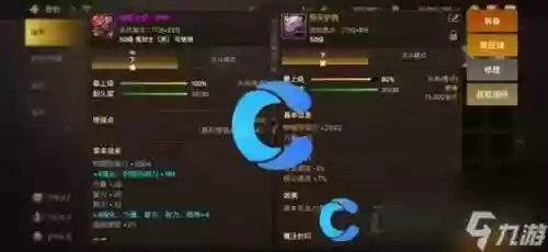 起源版本瞎子时装技能_1插图1