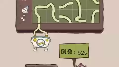 坑爹3第一关游戏攻略插图1