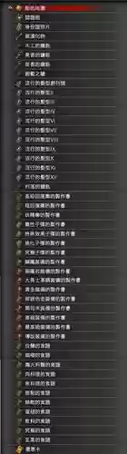 血污夜之仪式武器制作书插图