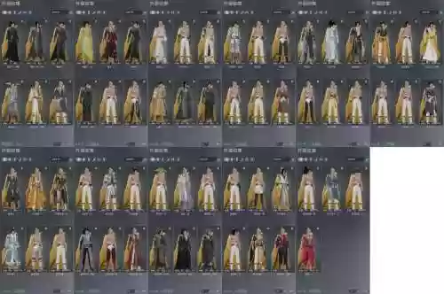 大雪尘心阵容搭配插图
