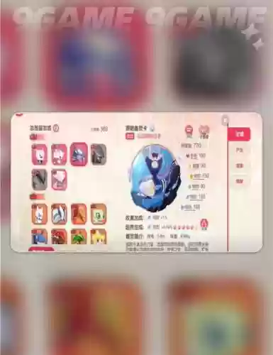 口袋转职阵容搭配_1插图1