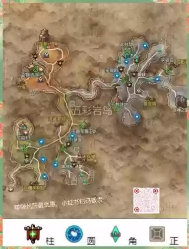 剑灵回归基地攻略_1插图