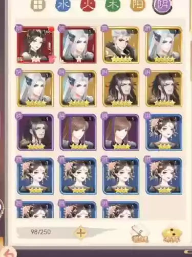 盛世芳华洛神五花搭配阵容插图