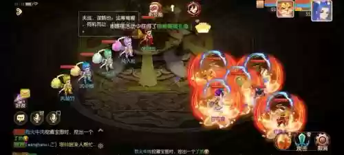 梦幻西游最早以前杀星插图