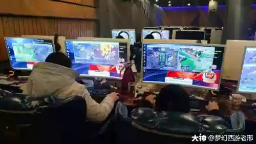 网吧13阵容插图