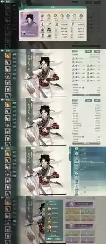 河洛工坊学什么技能好_1插图1
