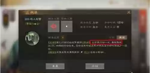 鲁肃阵容搭配战棋_1插图