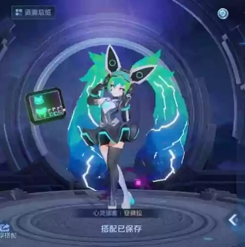 安其拉心灵骇客技能特效视频插图1