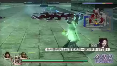 无双大蛇1好武器怎么得_1插图