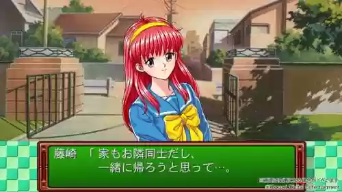 心跳回忆电子攻略插图1