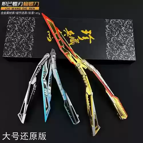 穿越火线中武器为什么丢不掉插图