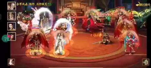 胡菜三国2吕布阵容搭配插图