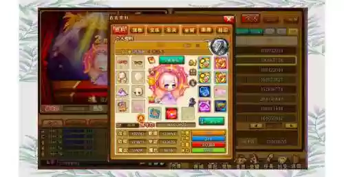 弹弹堂四把级武器精炼插图1