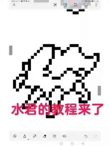 口袋妖怪水晶水君攻略_1插图1