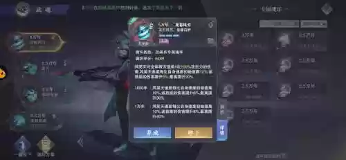 白沉香破甲武魂搭配阵容_1插图1