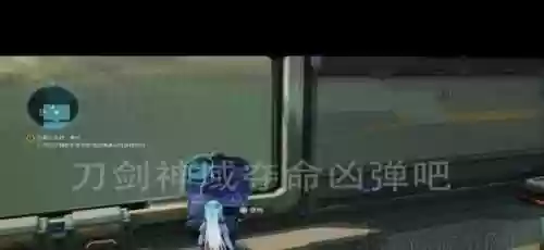 刀剑神域夺命凶弹如何鉴定武器_1插图