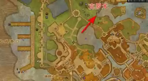 克罗米斯坦索姆攻略插图1