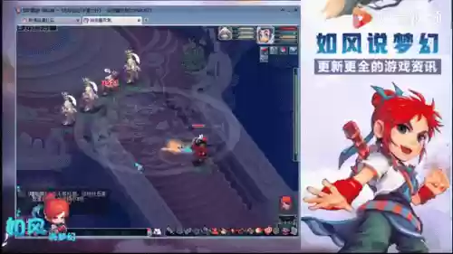 梦幻西游酒肉和尚2怎么打插图