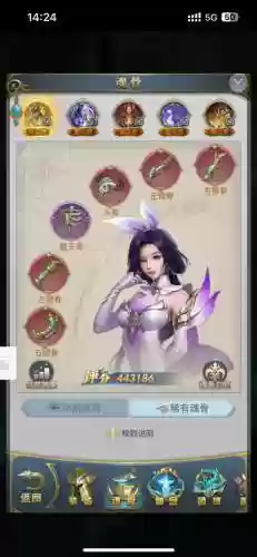 斗罗大陆网游敏捷系什么技能好插图1