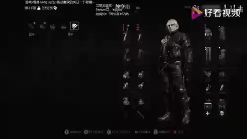 巫师3技能框mod插图1