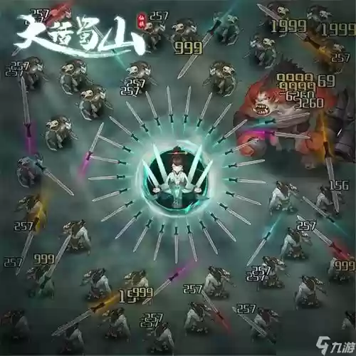 蜀山伙伴阵容搭配插图1