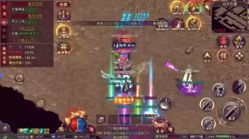 复古传奇手游奇葩阵容搭配插图