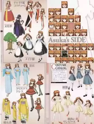 凌波丽育成攻略_1插图1