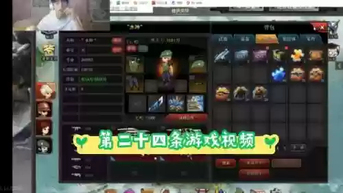 爆枪英雄黑色武器爆率插图