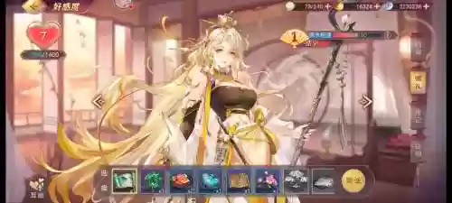 三国志幻想阵容搭配插图