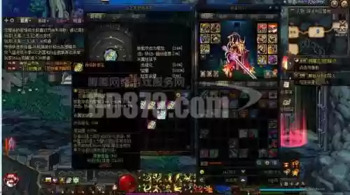 心悦三能找回装备吗插图1