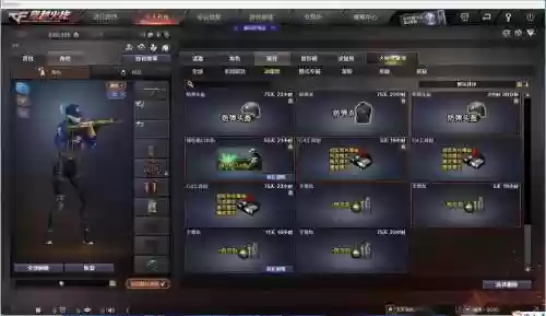 礼物宝盒12装备强化卷插图1