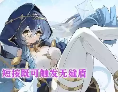 109神木林奇学什么剧情技能插图1