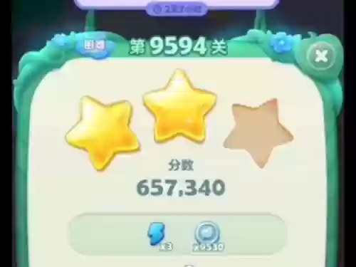 开心消消乐攻略959关插图1