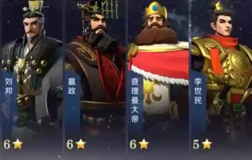 嬴政项羽搭配阵容_1插图1
